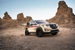 Nissan Rogue X-Wing 2017 года